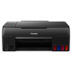 Canon PIXMA G670 All In One Wireless With 6 Colors Ink Tank Printer
